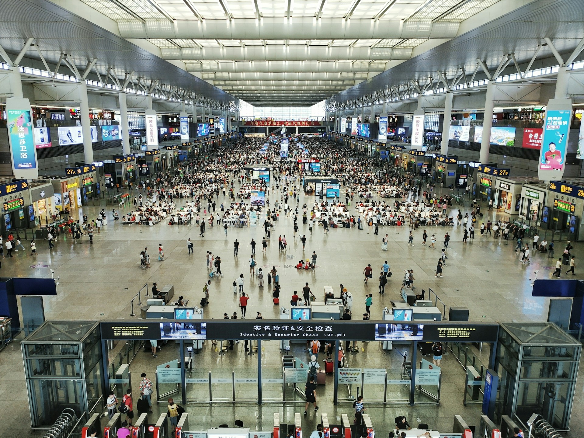 people inside building photo.jpg